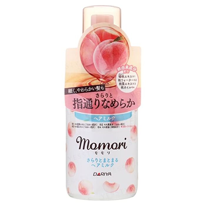 Momori Peach Light & Cohesive Hair Milk - 100ml