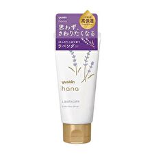 Yuskin Lavender Hana Deep Moist Hand Cream - 50g