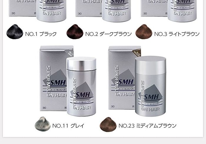 Hair Fiber - 11 Gray - 30g