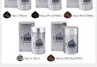Hair Fiber - 23 Medium Brown - 30g