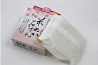 Akitabijin Rice Bran Clear Soap - 90g