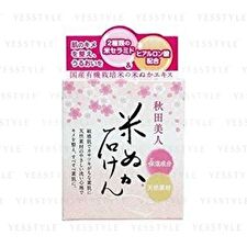 Akitabijin Rice Bran Clear Soap - 90g