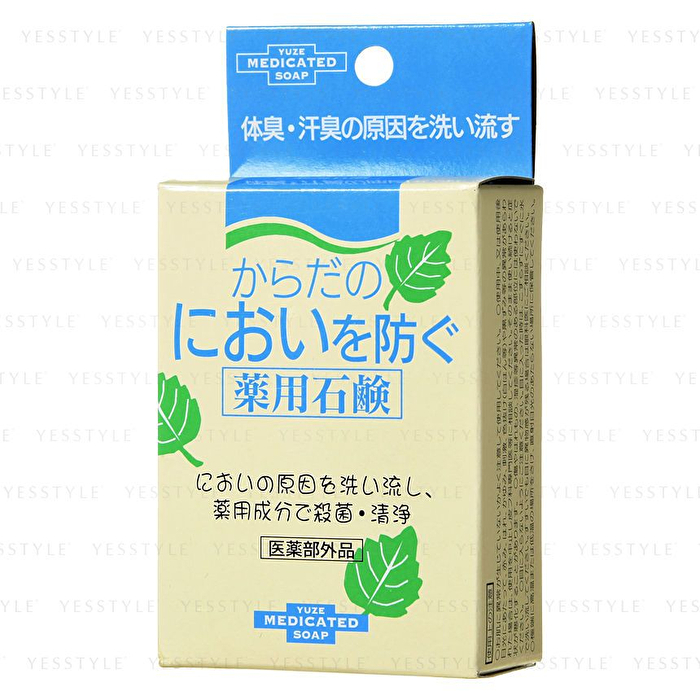 Soap - 110g