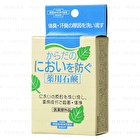 Soap - 110g