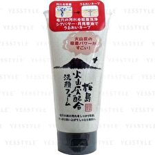 Yuze Sakurajima Volcanic Ash Face Wash - 130g