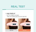 Madecassoside Sleeping Mask - 80ml
