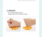 Madecassoside Sleeping Mask - 80ml