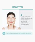 Madecassoside Sleeping Mask - 80ml