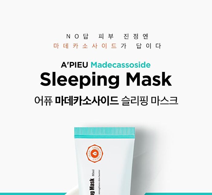 Madecassoside Sleeping Mask - 80ml