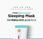 Madecassoside Sleeping Mask - 80ml