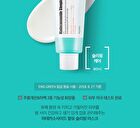 Madecassoside Sleeping Mask - 80ml