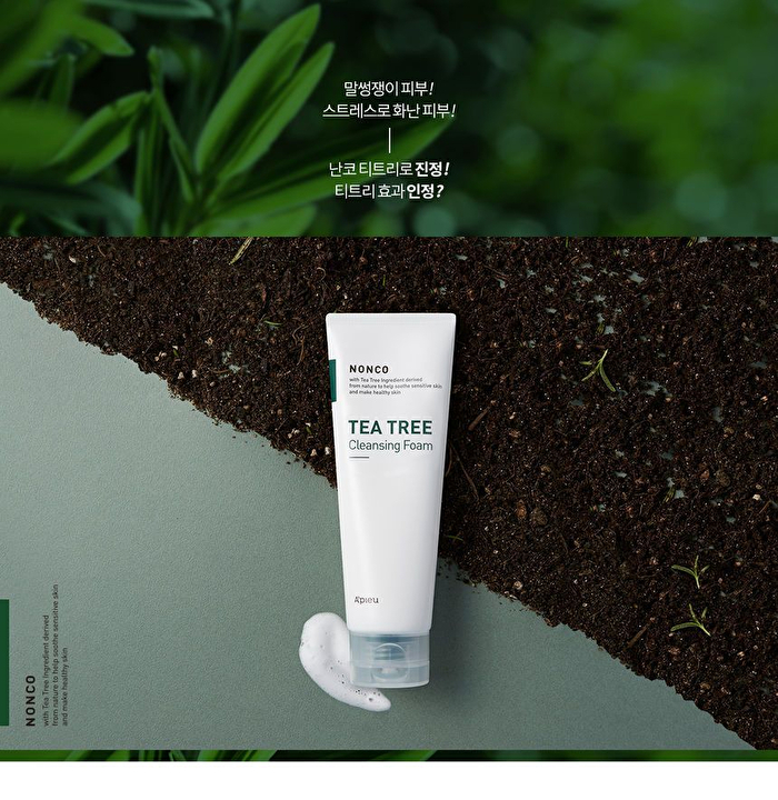 Nonco Tea Tree Cleansing Foam - 130ml