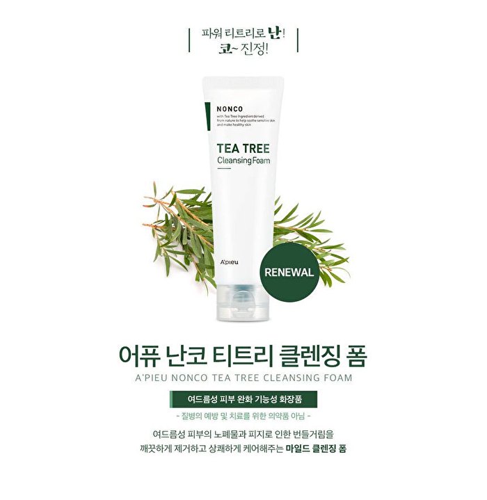 Nonco Tea Tree Cleansing Foam - 130ml
