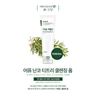 Nonco Tea Tree Cleansing Foam - 130ml