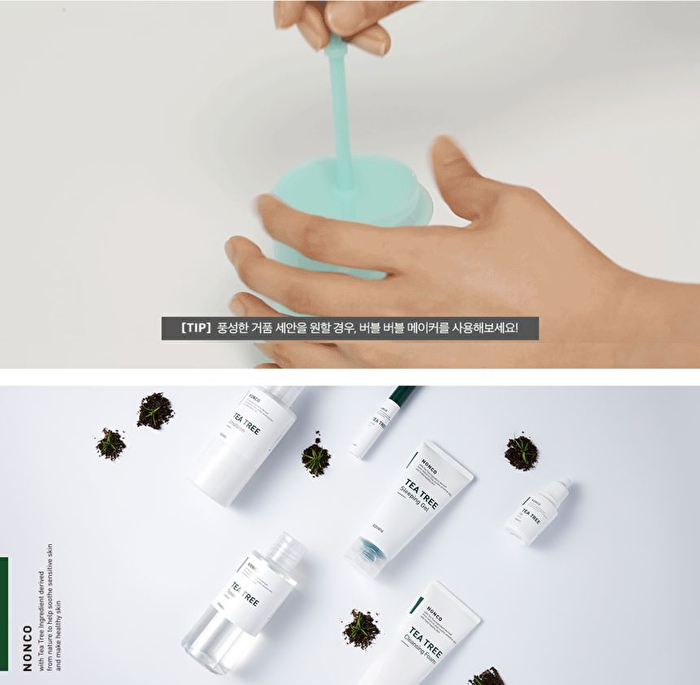 Nonco Tea Tree Cleansing Foam - 130ml