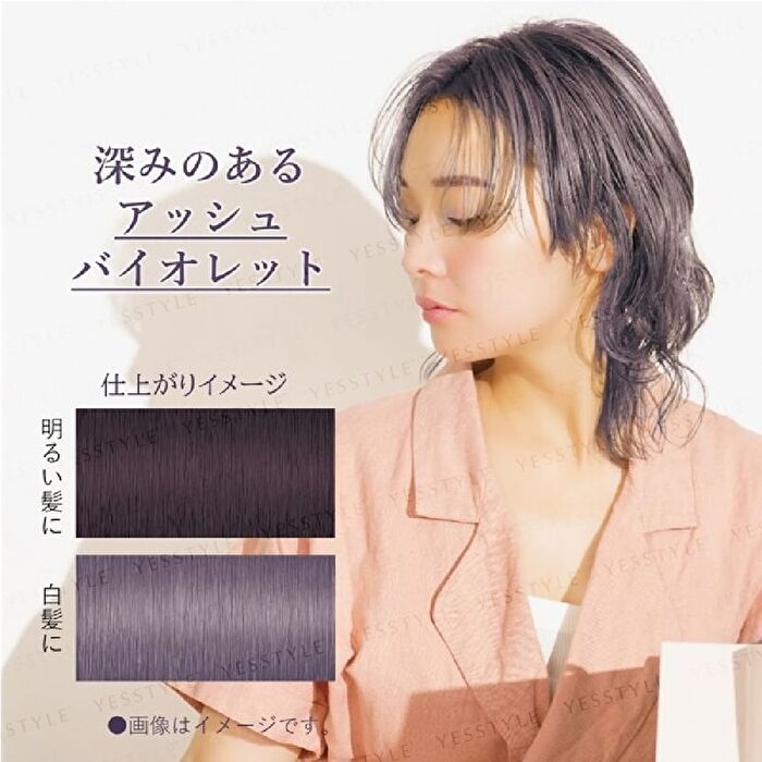 Anna Donna Every Color Treatment - Gray - 160g