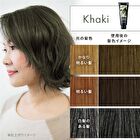 Anna Donna Every Color Treatment - Blue - 160g