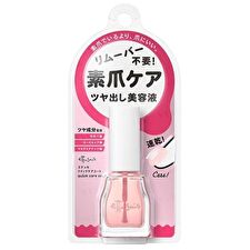 ettusais Quick Care Nail Coat - 9ml