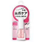 Quick Care Nail Coat - 9ml