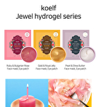 Petitfee koelf Ruby & Bulgarian Rose Eye Patch 60pcs - New Version - 30pairs