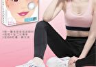 Hydrocolloid Acne Patch - 24 pcs