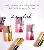 Petitfee Super Volume Lip Oil - 3g