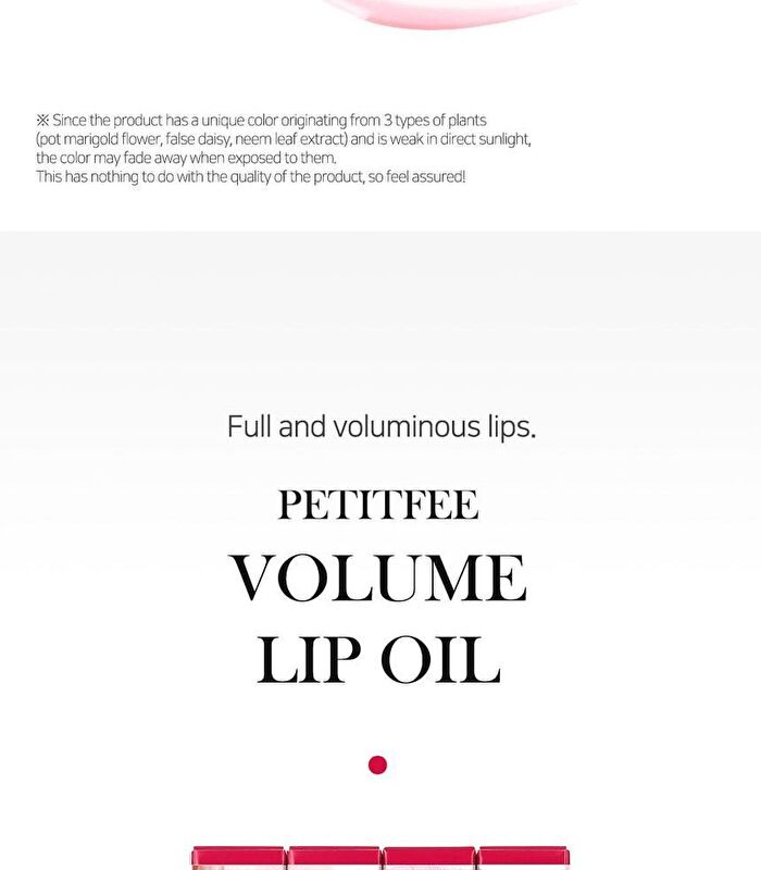 Petitfee Super Volume Lip Oil - 3g