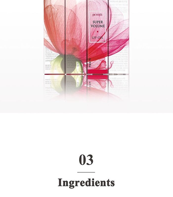 Petitfee Super Volume Lip Oil - 3g