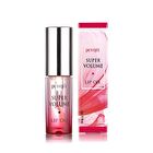 Petitfee Super Volume Lip Oil - 3g