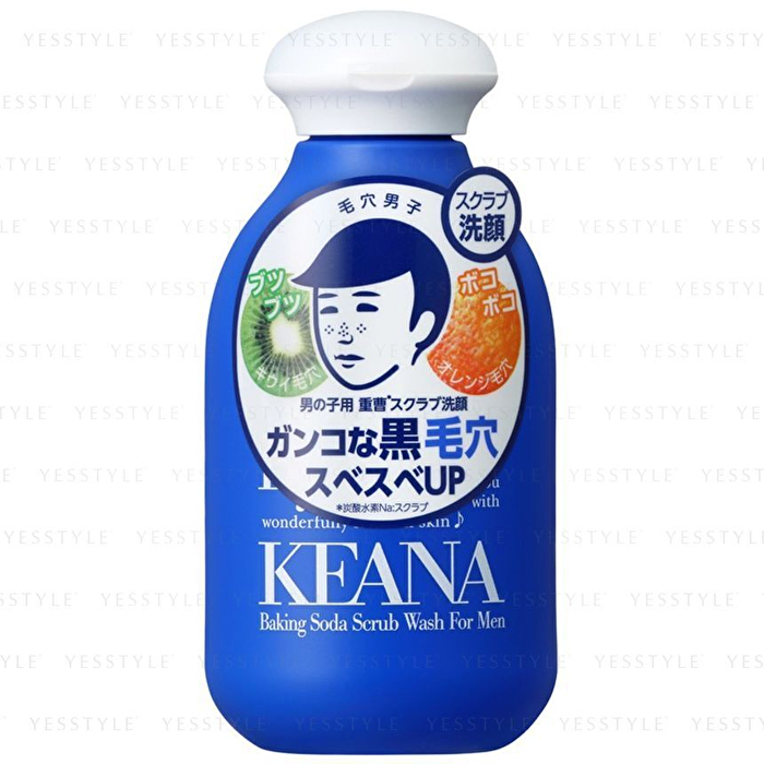 Keana Baking Soda Scrub Wash For Men - 100g