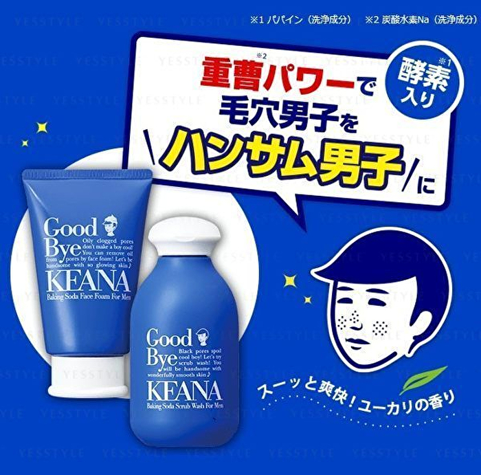 Keana Baking Soda Scrub Wash For Men - 100g