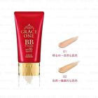 Grace One BB Cream SPF 35 PA+++ - 01 Bright Natural
