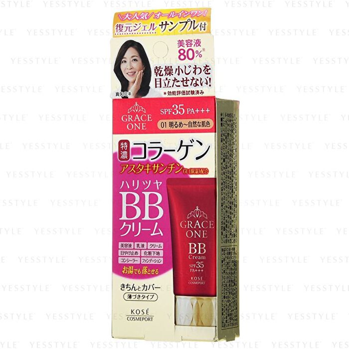 Grace One BB Cream SPF 35 PA+++ - 01 Bright Natural