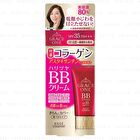 Grace One BB Cream SPF 35 PA+++ - 01 Bright Natural