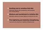 heimish Black Tea Mask Pack - 110ml