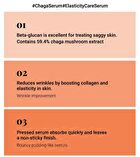Pressed Serum #Tundra Chaga - 50ml