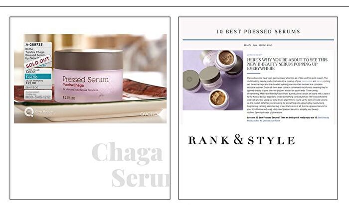 Pressed Serum #Tundra Chaga - 50ml