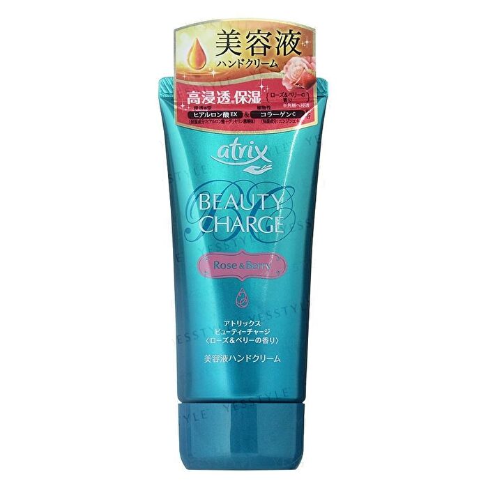 Atrix Beauty Charge Hand Cream - Honey & Yuzu - 80g