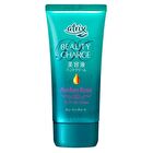 Atrix Beauty Charge Hand Cream - Honey & Yuzu - 80g