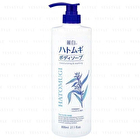 Hatomugi Moisturizing & Washing Body Soap - 800ml