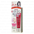 Grace One Concentrate Gel Cream - 30g