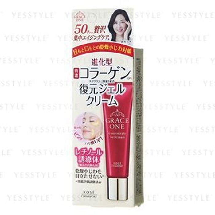 Grace One Concentrate Gel Cream - 30g