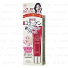 Grace One Concentrate Gel Cream - 30g