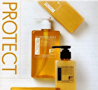 F Protect Hair Mask TX Control Rich - 200g