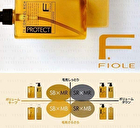 F Protect Hair Mask TX Control Rich - 200g