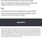 Freshly Juiced Vitamin E Mask MINI - 15ml