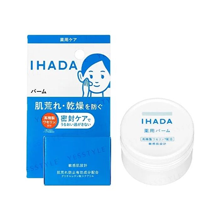 IHADA Balm - 20g