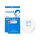 IHADA Balm - 20g