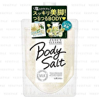 Juicy Cleanse Body Salt - Coconut Milk - 300g