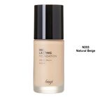 fmgt Ink Lasting Foundation Glow SPF30 PA++ 30ml (5 Colors) - #V203 Natural Beige